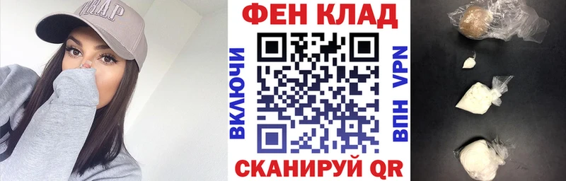 Amphetamine 98%  где найти наркотики  нарко площадка формула  Новомичуринск 