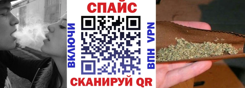 МЕГА ссылки  Новомичуринск  Бутират оксибутират 