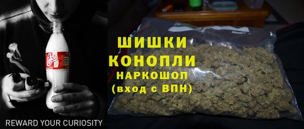 ALPHA PVP Абаза
