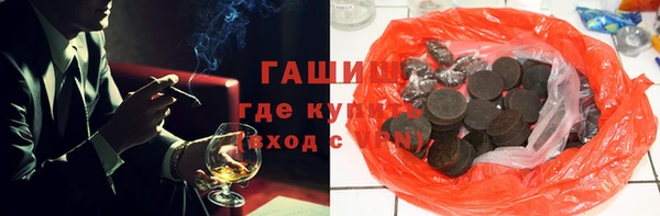 не бодяженный Алексеевка