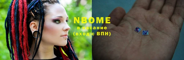 прущая мука Алзамай