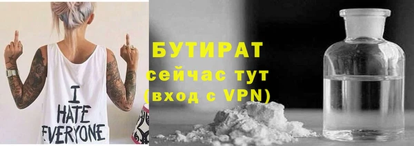 кокаин перу Мегион