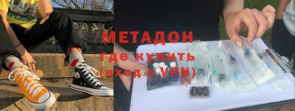 не бодяженный Алексеевка