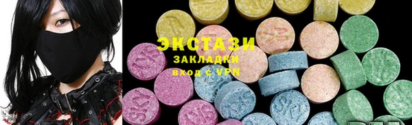 не бодяженный Алексеевка