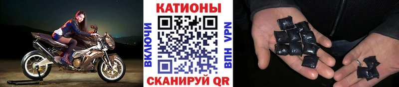 где можно купить   Новомичуринск  blacksprut зеркало  Меф кристаллы 